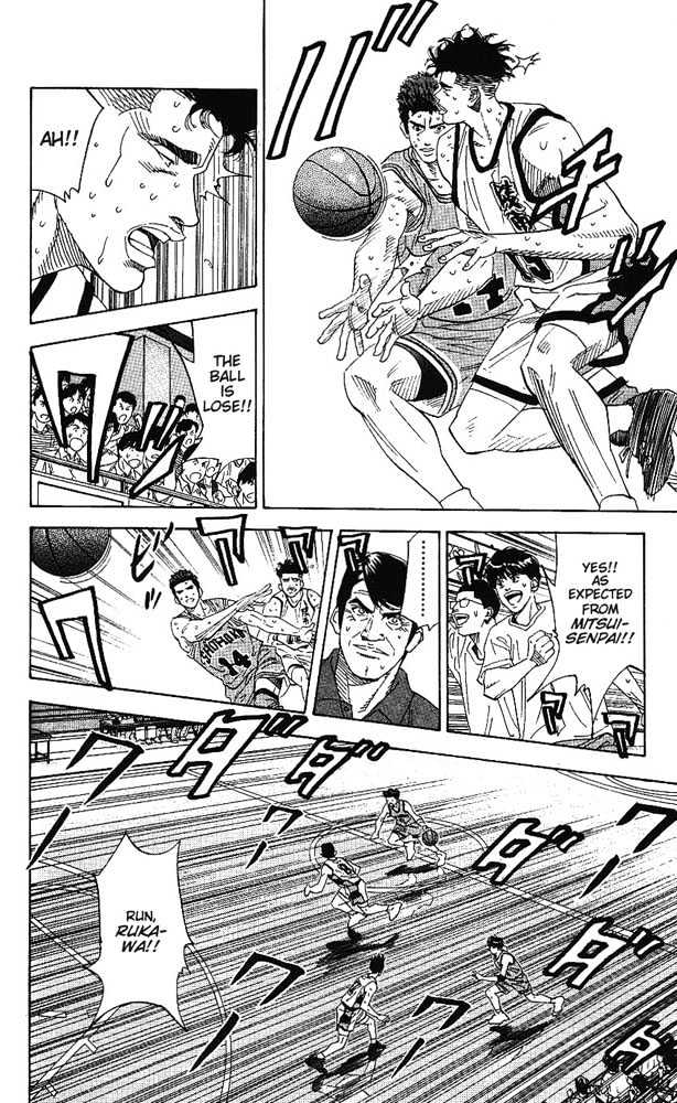 Slam Dunk, Chapter 161 image 16